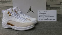 Air Jordan 12 OVO Unboxing Review from Repbeast.ru