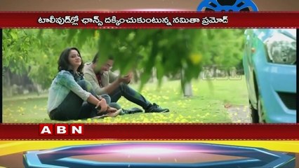 Namitha Pramod to pairup with Adi for Chuttalabbai (14-01-2016)