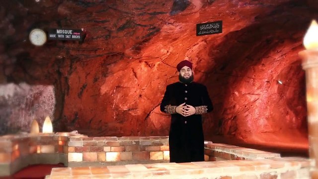 Ali Shair e Khuda (Manqabat) - Hafiz Ahmed Raza Qadri - New Naat Album [2016] - Naat Online