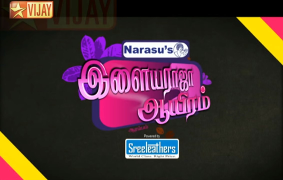 Pongal Special _ Ilayaraja 1000 Arambam - Promo 2