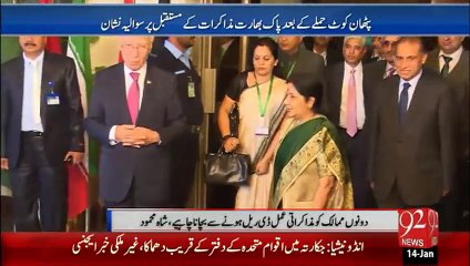 Pathan Coat Per Shusma Suraj Ki Brefing-14-jan-16-92News HD