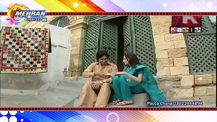 Suriya Soomro  " Hi Aalyon Rahandyon " Album 23 Intezar Mehran Dvd