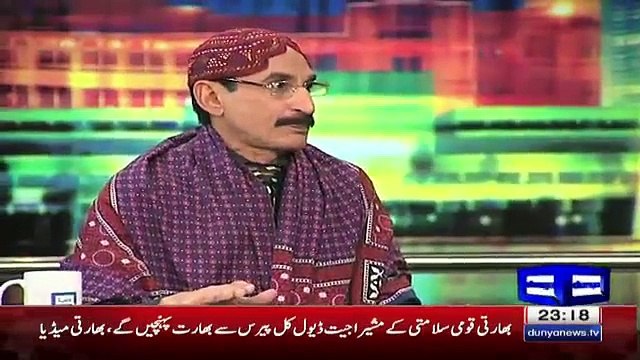Iftikhar Thakur Mimics As Qaim Ali Shah