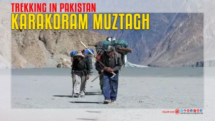 Karakoram Muztagh Trekking in Pakistan
