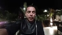 برنامج سكيزوفرين نتضامن و نتحد يدا في يد مع أخي راغب أمين و نقاطع جميع خدمات الإتصال الهاتفي 16 و 17 يناير