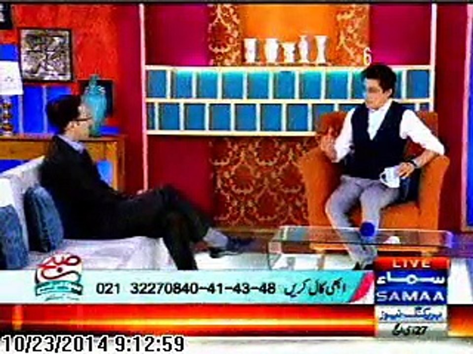 Interview on Samaa - Live Morning Show
