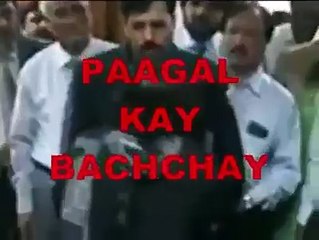 Pagaal Ke Bachey Pakistani Political Ke Kuch Numoone Jo Sirf Paisa Hi Samjhte Hain