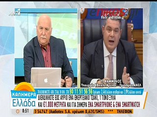 Ο Καμμένος για το ασφαλιστικό: Aν δεν γίνουν αλλαγές, θα είναι βιώσιμο