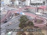 CCTV footage of the 2011 tsunami that hit Japan