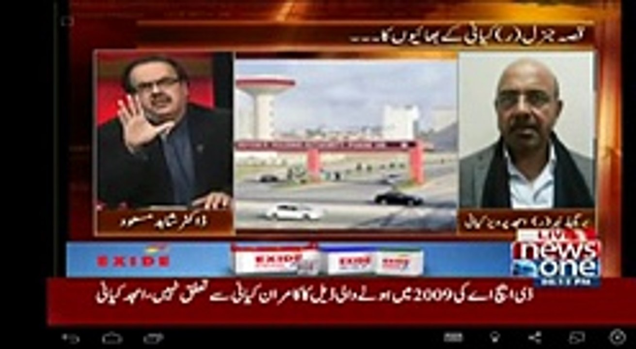 Live With Dr Shahid Masood 11 January 2016 -Jazzi Collection