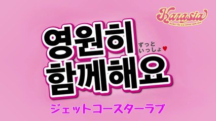 Kara Bestの動画 Dailymotion