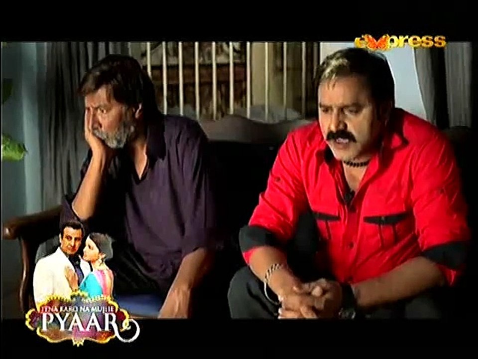 Behkay Kadam Episode 31 on Express Entertainment - 22 January 2015