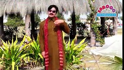 `Asan Dery Wal Arshad Nawaz