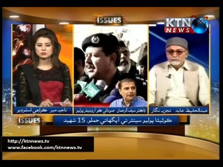 Issues- (Najia Mir)- 13th January 2016-1 PM