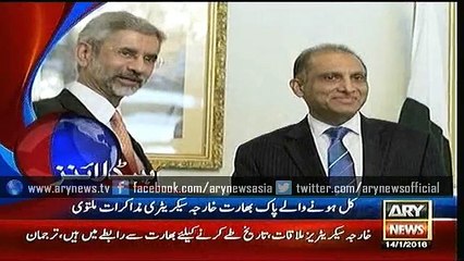 Headlines - 1300 - Thursday - 14 - Jan - 2016