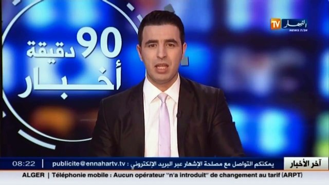 رياض محرز أفضل لاعب مغاربي لسنة 2015 حسب مجلة فرانس فوتبول