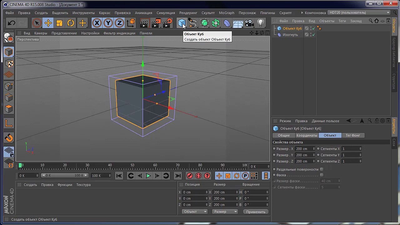 C4D07