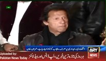 Latest News - ARY News Headlines 13 January 2016, Imran Khan Latest Media Talk