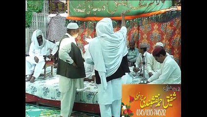 Naseeban walyan nu by Shafiq Naqshbandi