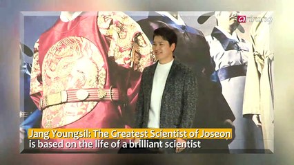 "JANG YOUNGSIL: THE GREATEST SCIENTIST OF JOSEON"PRESS CONFERENCE