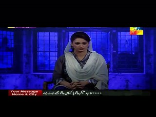 Jago Pakistan Jago with Noor in HD – 14th January 2016 P1
