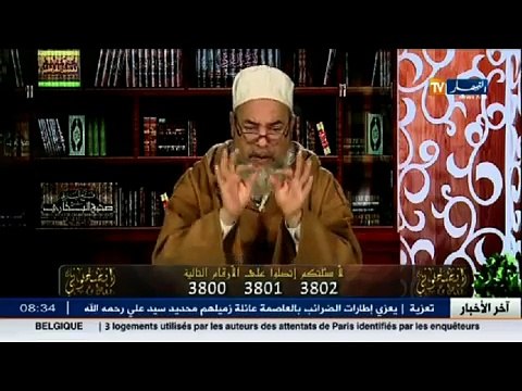 الشيخ شمس الدين .. هذا هو الدعاء الذي يرفع الهم والغم والذي علّمنا إياه سيّد الخلق
