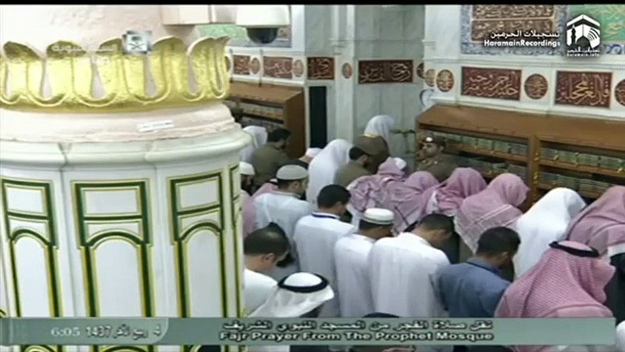 14th January 2016 Madeenah Fajr by Sheikh Buayjan