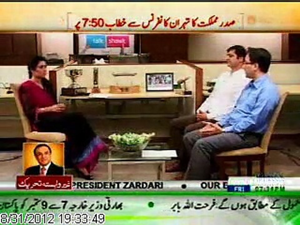 Interview of Telenor officials on PTV News