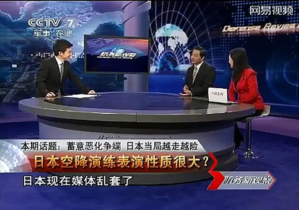 兄弟连