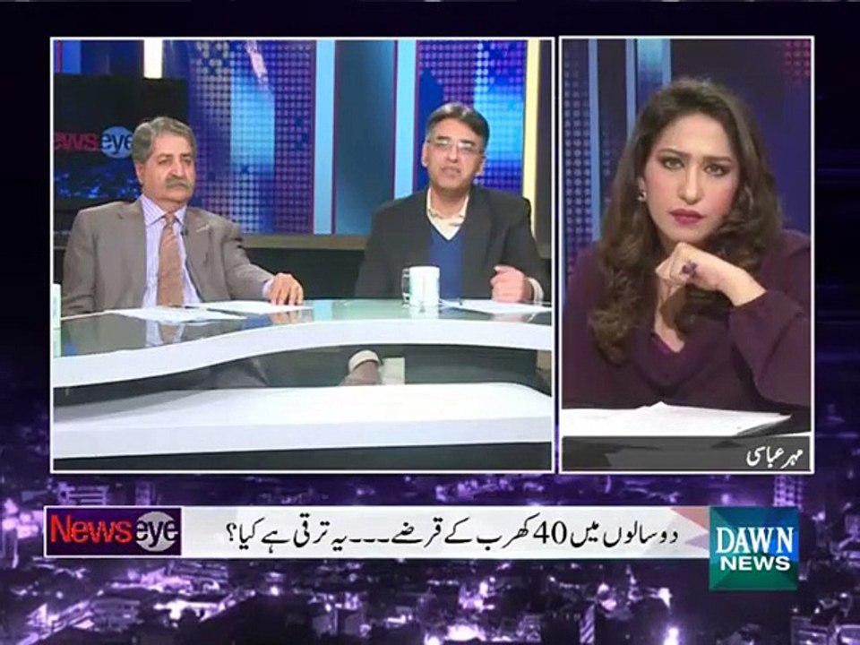 NewsEye - January 13, 2016