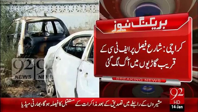 Baldiaty Umeed War Ajj Sindh Main Khalf Othae Gye-14-jan-16-92News HD