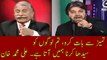 Ali Muhammad Khan Blasts on Indian Panel in Live Show