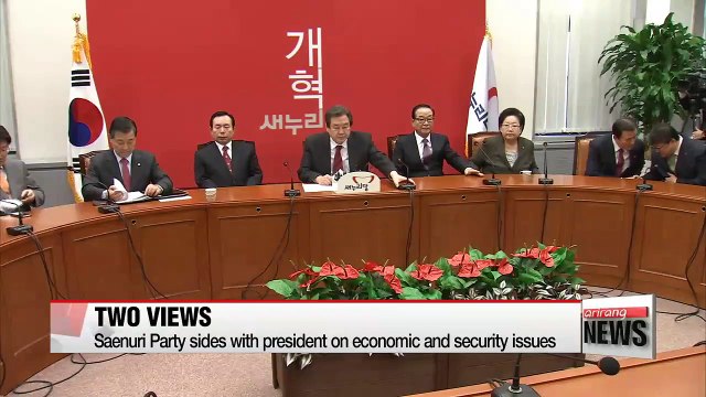 Rival parties split over president's national address