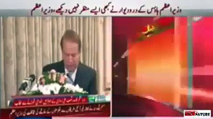 Muk-Muka Remix. Two Faces Of Nawaz Sharif