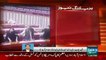 Parliament Echoes With 'Go Nawaz Go' & 'Go Imran Go' Chants