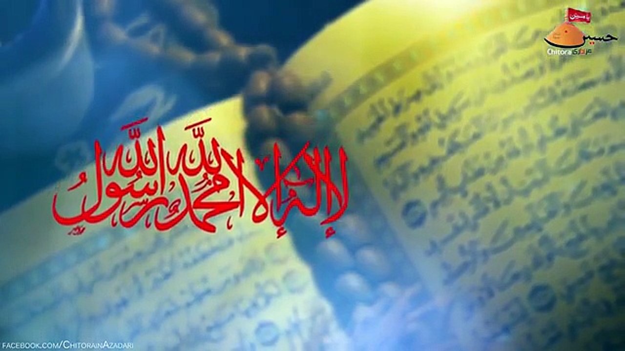 06 Jaha Me Bhai Ka Maqsad -Ayaz Abbas Abidi Nowganvi Nohay 2015 16 l Muharram 1437 Hijri