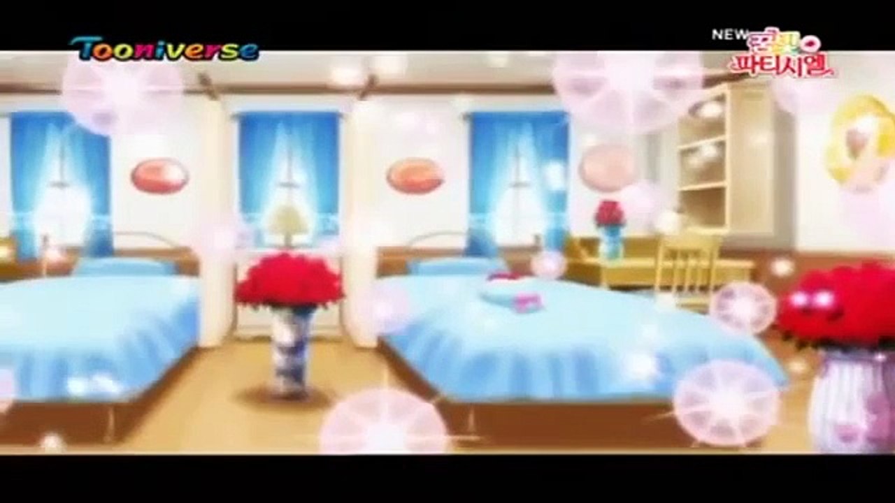 꿈빛 파티시엘 11화 왕자들의 우정 마들렌