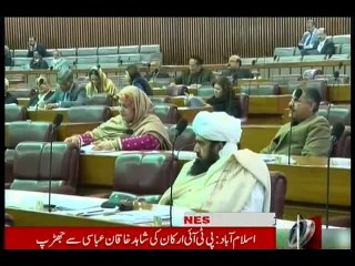 NewsONE Headlines 3PM, 14-January-2016