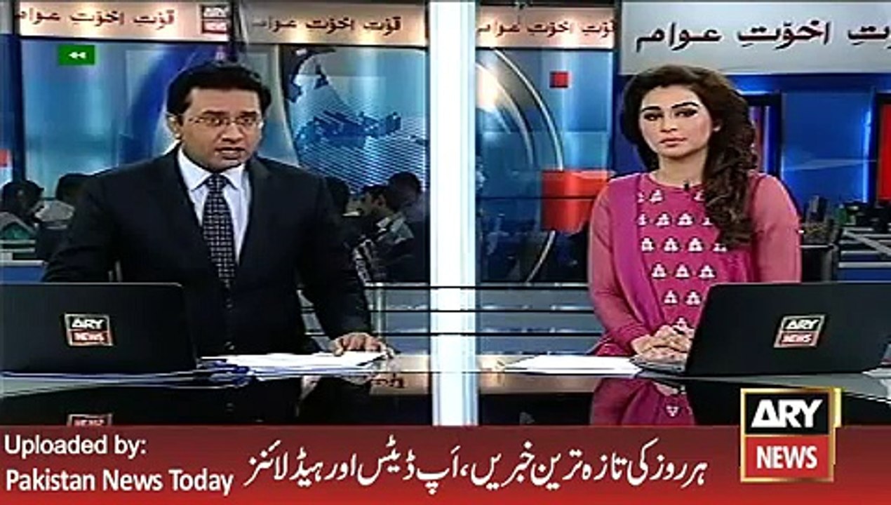 ARY News Headlines 14 January 2016, Sheik Rasheed Media Talk