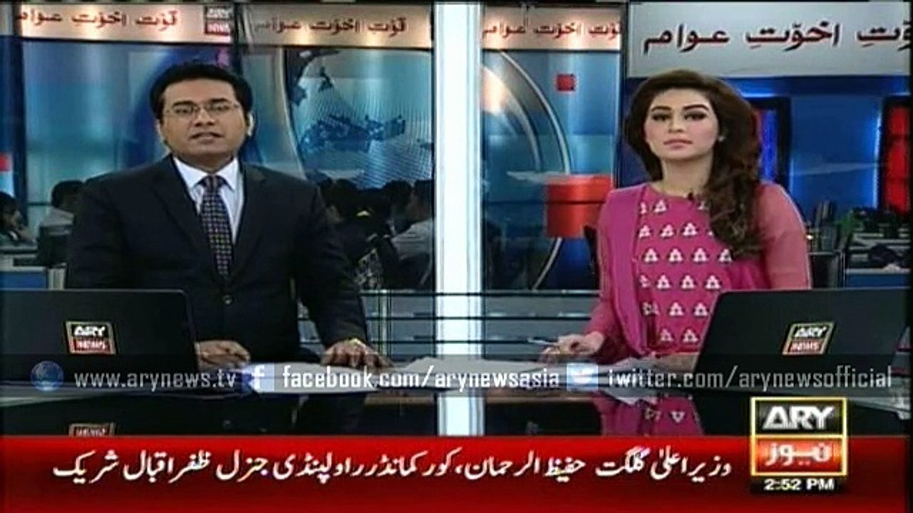 MQM's Waseem Akhtar and others taking oath in Local bodies institution in Karachi