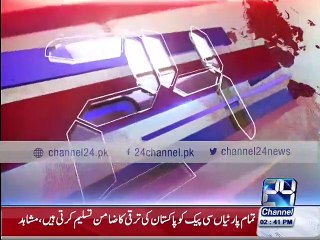 Prime Minister called a meeting of parliamentary leaders