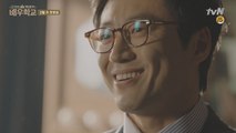 [티저] 박신양 ′분노 티저′ 풀버전 공개!