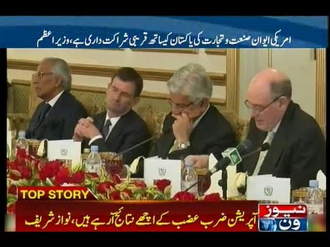 PM vows to take Zarb-e-Azb to its logical end