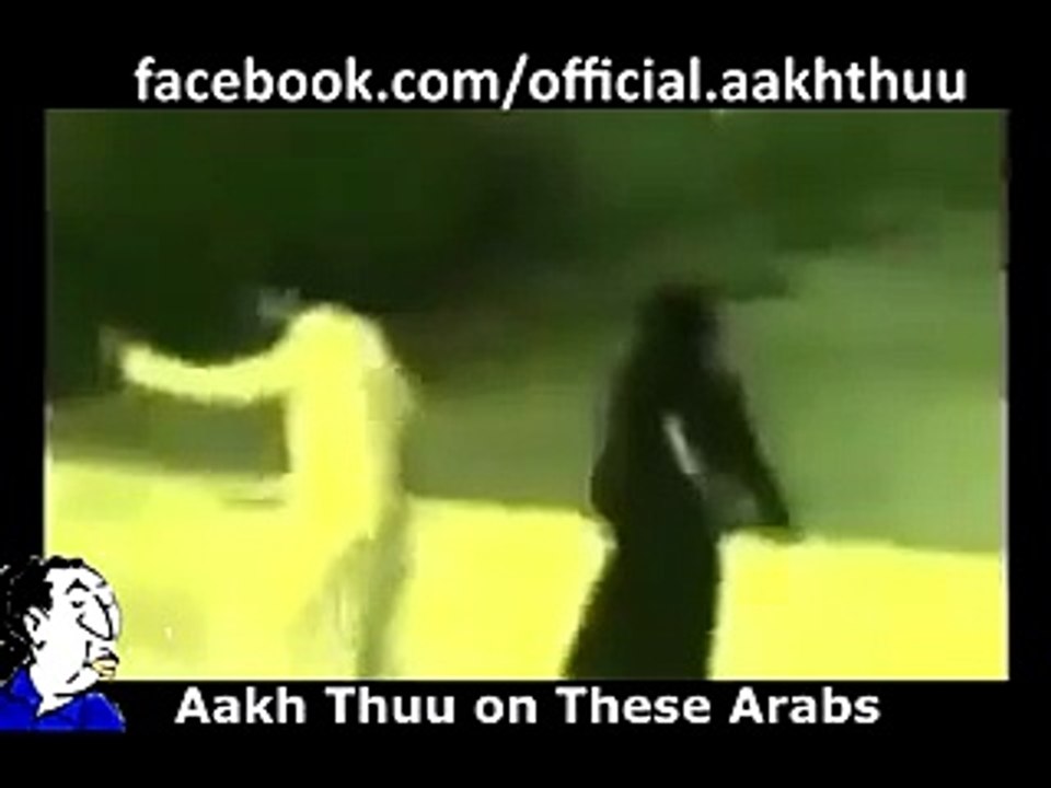 This is Saudi Arabia