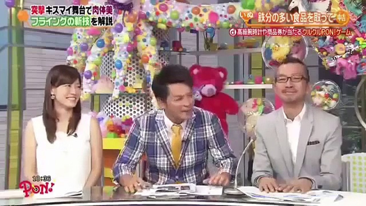 PON【キスマイ】Kis My Ft2玉森宮田千賀『ドリームボーイズ舞台お披��