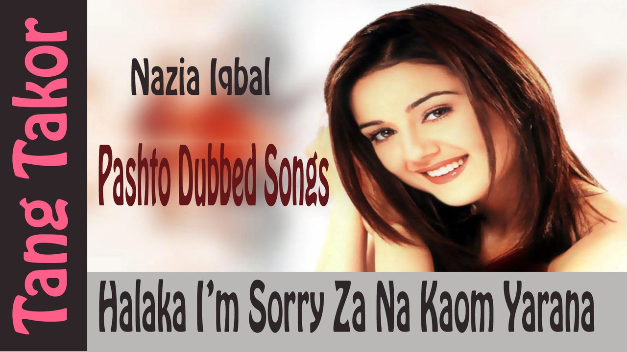 Pashto New Dubbing Song_ halaka I am Sorry Za Na Kaom Yarana