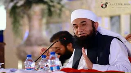 (New) Maulana Tariq Jameel Sahab Confirming the Formation Of Shura at Raiwind Ijtema 9-Nov-2015
