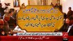 Wazir-e-Azam Ki Zair-e-Sadarat Alaa Satah Ka Ijlaas - 14-Jan-16  - 92NewsHD
