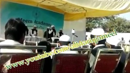 13 December 2015 Maulana Tariq Jameel Bayan in Meem Acedemy(New Short video clip 2015)