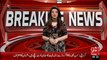 Breaking News – Karachi MQM-Rabta commtie ka Ijlas - 14 Jan 16 - 92 News HD